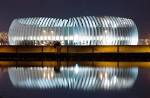 Zagreb Arena
