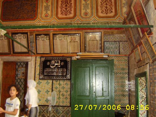 Mausoleum of Sidi Sahbi